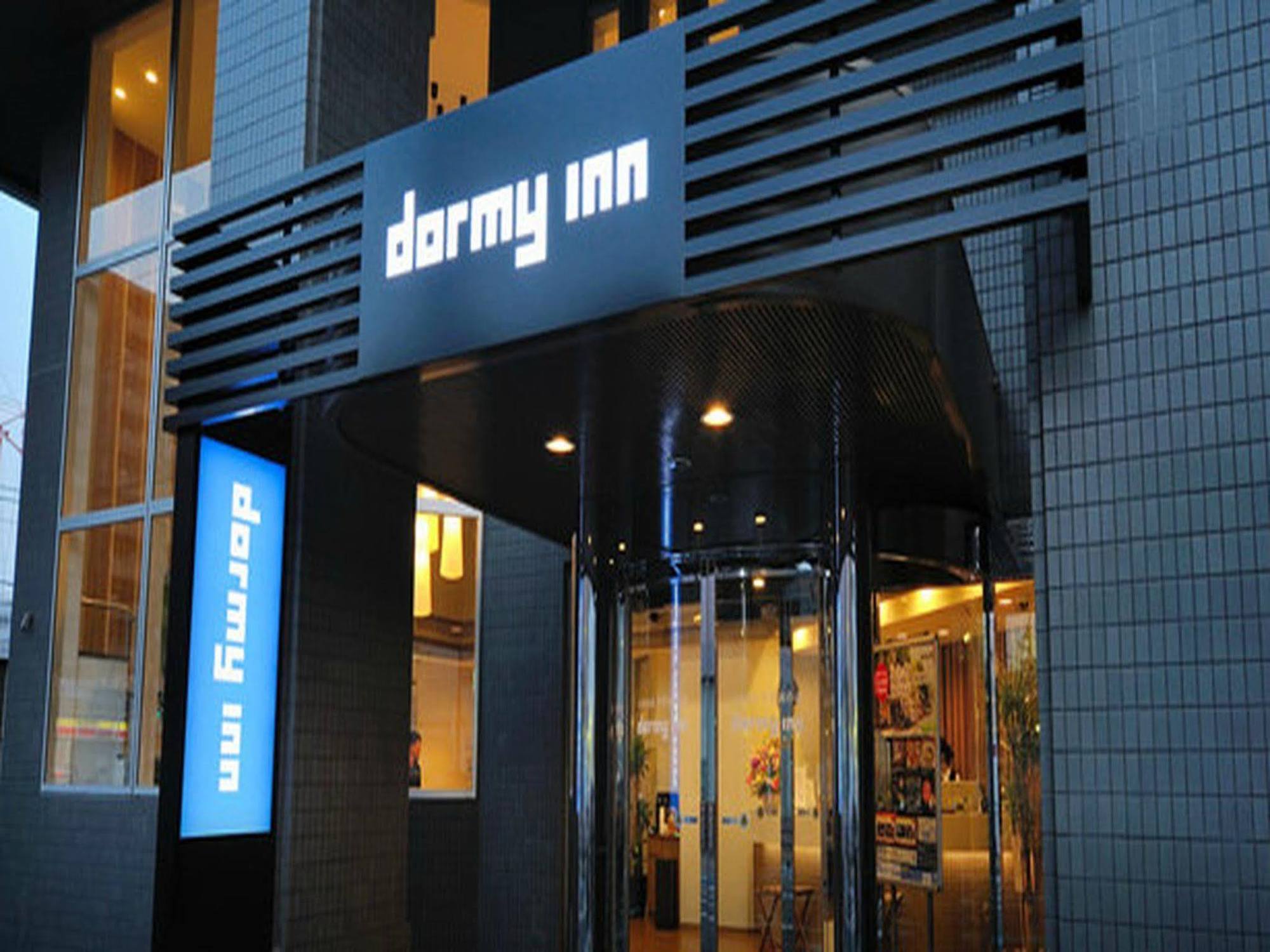 Hotel Dormy Soga