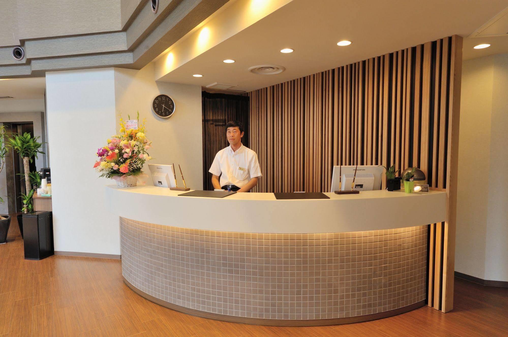 Dormy Soga Hotel Chiba